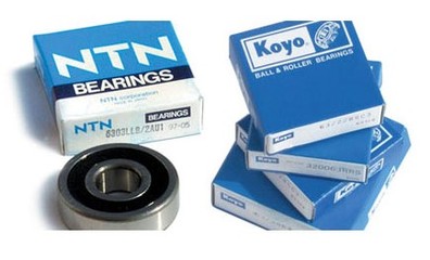 【熱銷NTN進口軸承【7012軸承】】_熱銷NTN進口軸承【7012軸承】價格_熱銷NTN進口軸承【7012軸承】廠家-到中華軸承網(wǎng)