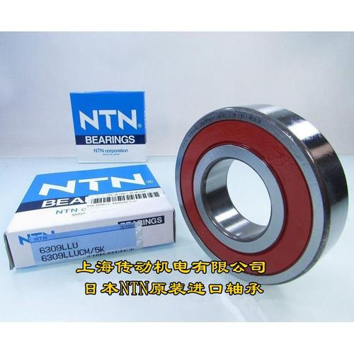 深度解析NTN進(jìn)口軸承6306系列 高速應(yīng)用與正品選購(gòu)指南