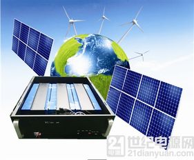 儲(chǔ)能技術(shù)服務(wù) 商業(yè)化之路在深度磨合中前行