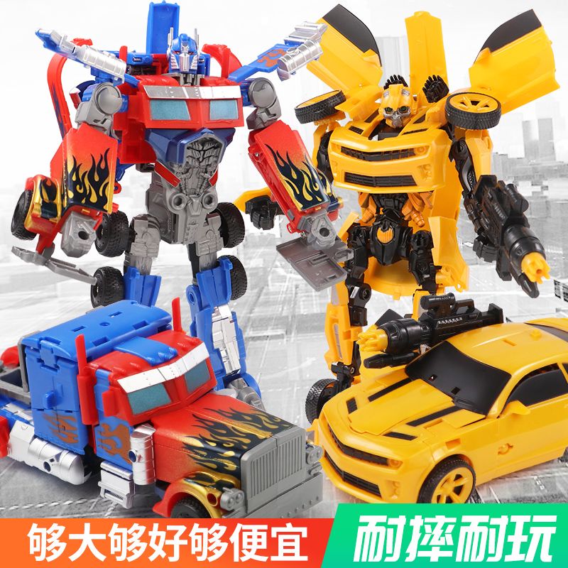 《超變戰(zhàn)神五合體 變形聯(lián)盟中的精英汽車人聯(lián)盟玩具》