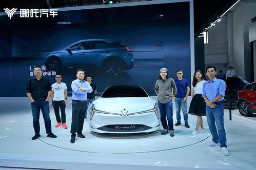 智駕新標桿，安全再進階——哪吒汽車亮相北京車展的“道行”與遠見